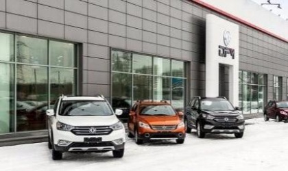 В 2016 году продажи китайских автомобилей в РФ сократились на 21% В 2016 году продажи китайских автомобилей в РФ сократились на 21%