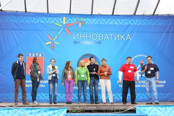 «Инноватика: Крохаль» 2016. Особый формат «Инноватика: Крохаль» 2016. Особый формат