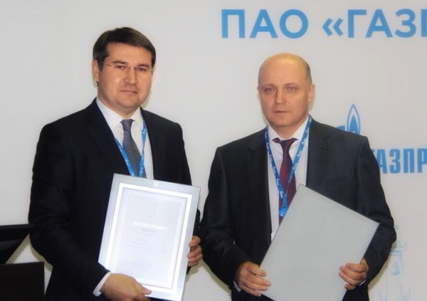 Газпром трансгаз Ухта — лучшее Общество ПАО «Газпром» в рационализаторской деятельности