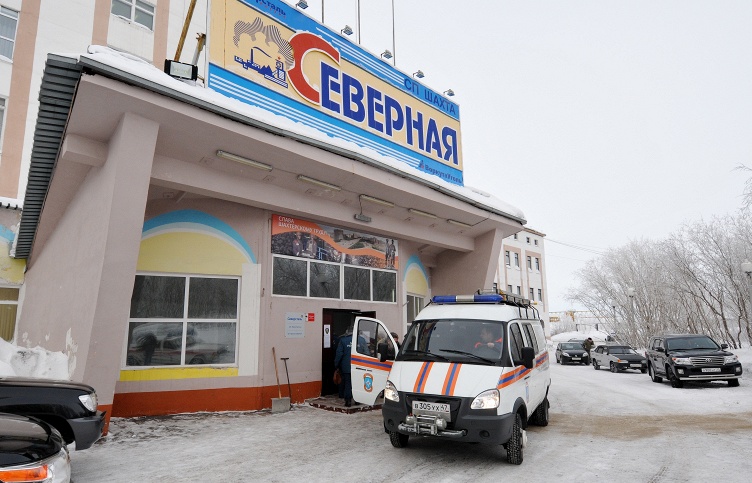 Сегодня - 40 дней с трагедии на шахте "Северная" Сегодня - 40 дней с трагедии на шахте "Северная"