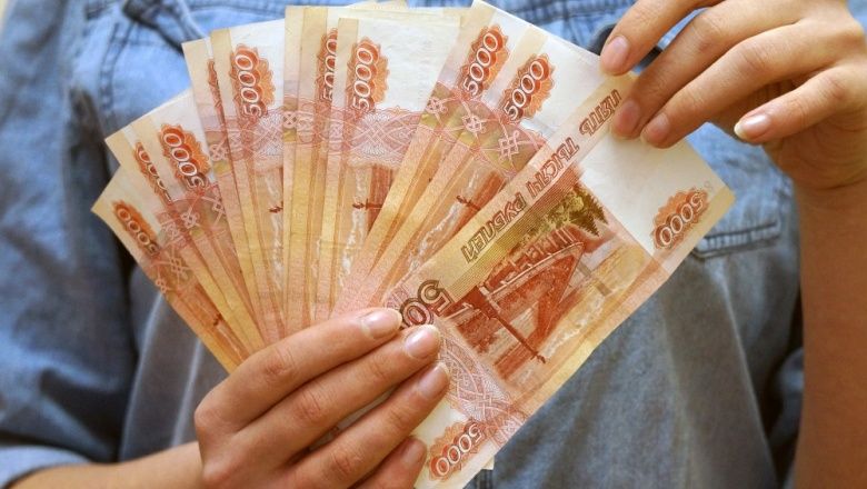 Самые обеспеченные россияне живут на севере и в Москве Самые обеспеченные россияне живут на севере и в Москве