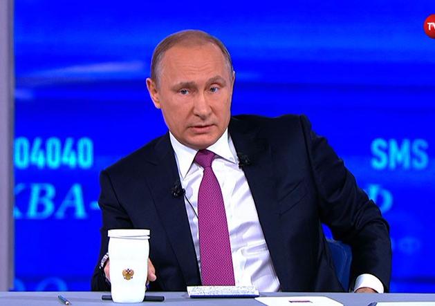 Путин подвел итоги общения с народом в ходе «прямой линии»