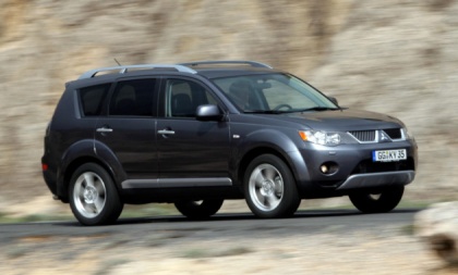 Mitsubishi объявила об отзыве более 85 000 Outlander в России Mitsubishi объявила об отзыве более 85 000 Outlander в России