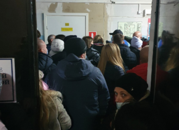 Минздрав Коми прокомментировал очереди в ухтинской поликлинике Минздрав Коми прокомментировал очереди в ухтинской поликлинике