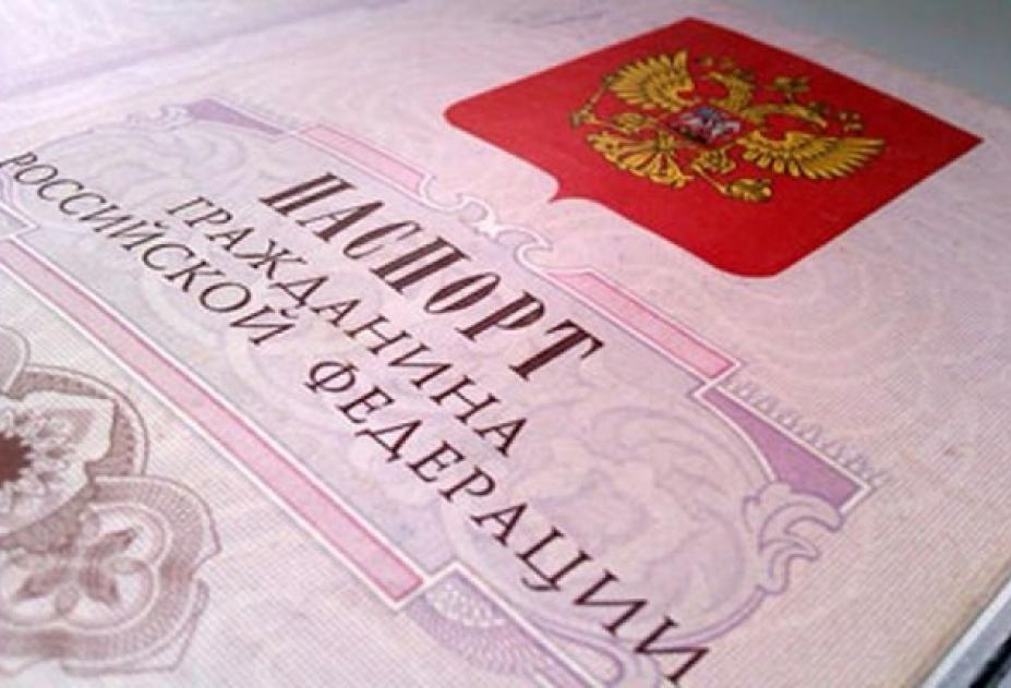 Если мошенники знают паспортные данные препятствий