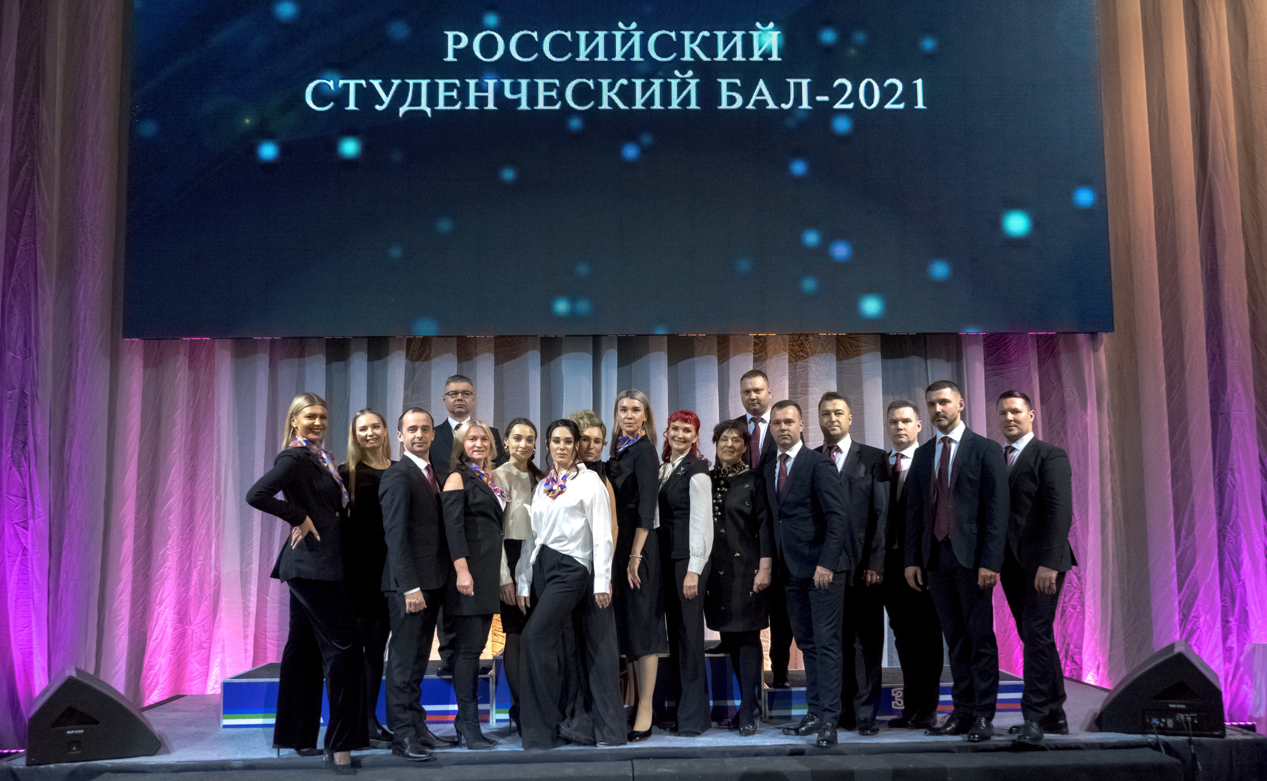 Чемпионат мира по танцевальному спорту 2021