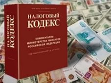 В Ухте выявлен факт уклонения от уплаты налогов в особо крупном размере В Ухте выявлен факт уклонения от уплаты налогов в особо крупном размере