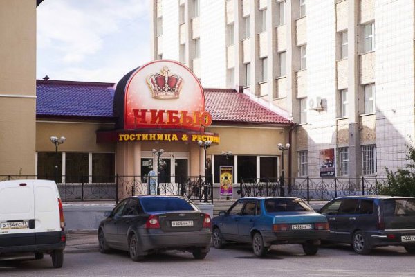 Обвиняемый в убийстве директора гостиницы "Чибью" в Ухте признан вменяемым Обвиняемый в убийстве директора гостиницы "Чибью" в Ухте признан вменяемым
