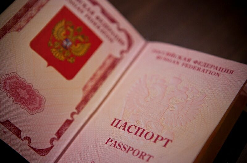 Новый загранпаспорт подорожает до 5 тысяч рублей