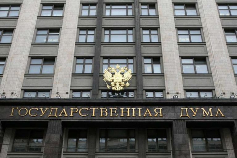 Госдума приняла во II чтении законопроект о курортном сборе Госдума приняла во II чтении законопроект о курортном сборе