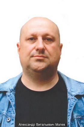 В Ухте простились с погибшим в ходе СВО на Украине Александром Молевым В Ухте простились с погибшим в ходе СВО на Украине Александром Молевым