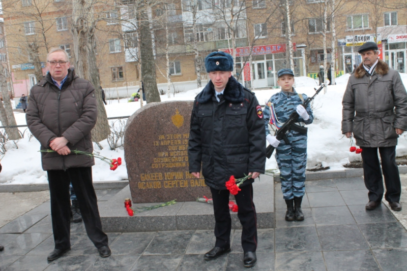 В Ухте почтили память милиционеров, погибших при исполнении служебного долга в 1995 году 