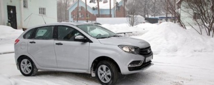 Больше всего автомобилей Lada-Xray было продано в Татарстане Больше всего автомобилей Lada-Xray было продано в Татарстане