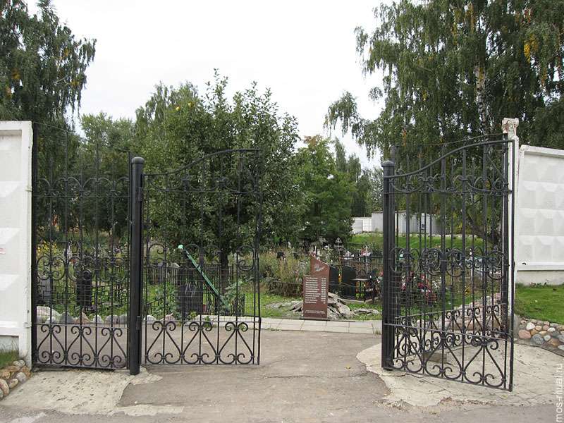Отделение Всемирного Русского Народного Собора обеспокоено содержанием кладбищ в Коми