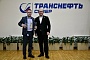 В АО «Транснефть – Север» определили лидеров культуры безопасного поведения