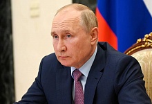 Путин наградил российских спортсменов, завоевавших медали на Олимпиаде