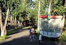 В Сыктывкаре установили туристские карты, вес которых около 200 килограмм