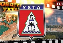 Говорит Сосновый Бор: сосновоборские мужчины поздравляют всех женщин города с 8 марта