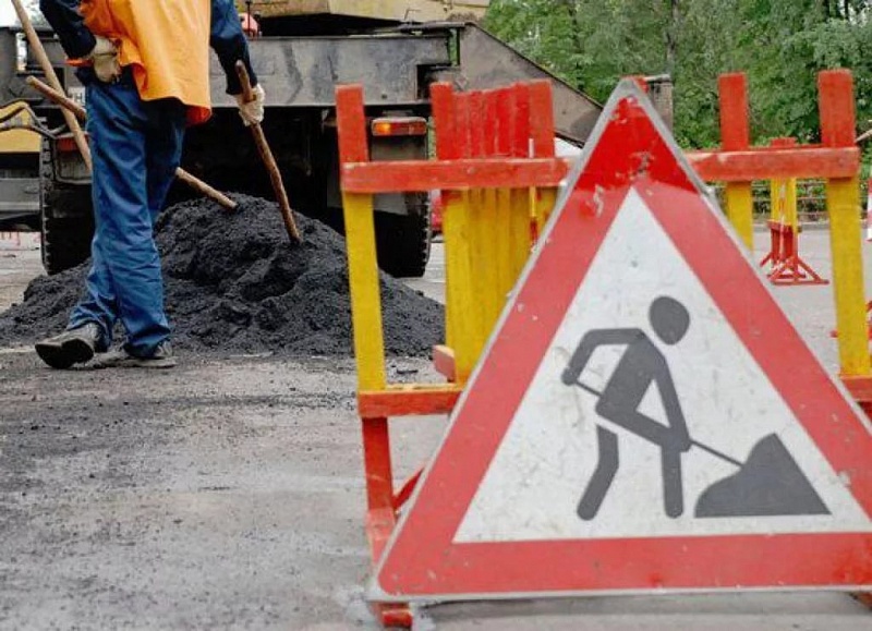 Увеличены штрафы за необеспечение безопасности при ремонте дорог