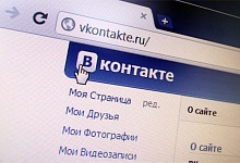 Житель Вуктыла обвиняется в совершении развратных действий в отношении 15-летней девушки