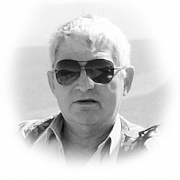 Чиканчи Виктора Ивановича