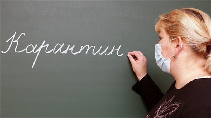 В ухтинской школе №21 введен карантин по внебольничной пневмонии