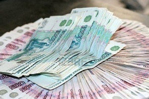 За восемь месяцев Коми направила в федеральный бюджет 63,9 млрд рублей За восемь месяцев Коми направила в федеральный бюджет 63,9 млрд рублей