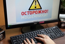 Трое жителей Коми попались на уловки аферистов