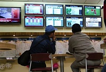 Букмекеры определили шанс на победу России в ЧМ-2018 на уровне 2%