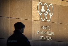Комиссия МОК отказала 15 россиянам в приглашении на Олимпиаду-2018