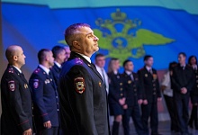 Служить с честью