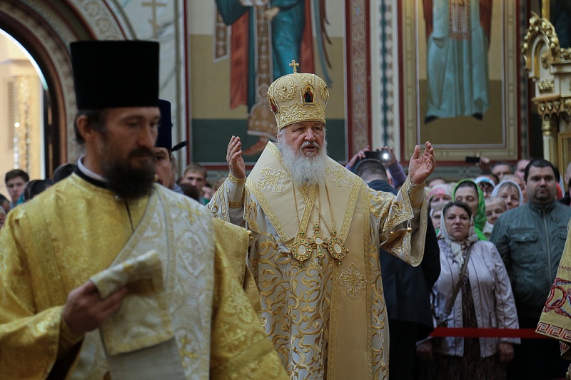 Патриарх Кирилл призвал жителей Коми отбросить пессимизм Патриарх Кирилл призвал жителей Коми отбросить пессимизм