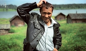 РОДНЫЕ ПОЛАТИ