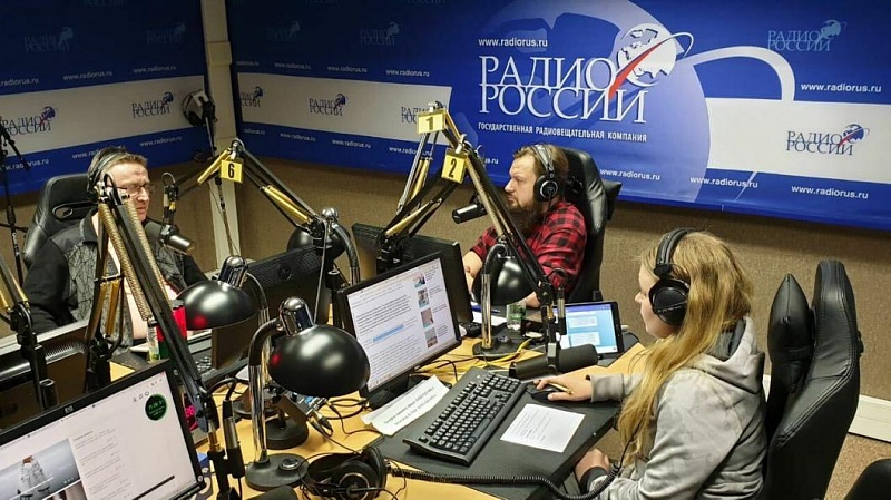 В 2020 году в Коми создадут сеть радиовещания "Радио России"