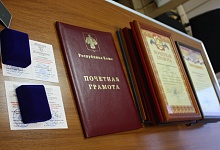 Ряд жителей республики награждены Почетными грамотами Республики Коми