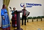 В АО «Транснефть – Север» прошел отборочный этап корпоративного творческого конкурса