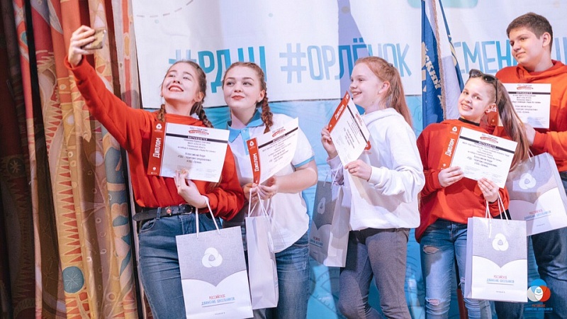 Четыре команды из Коми вошли в сотню победителей конкурса Российского движения школьников Четыре команды из Коми вошли в сотню победителей конкурса Российского движения школьников
