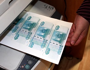 Житель Сосногорска печатал деньги на принтере Житель Сосногорска печатал деньги на принтере