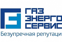 12 работникам «ГазЭнергоСервис-Ухта» аннулированы удостоверения о прохождении аттестации