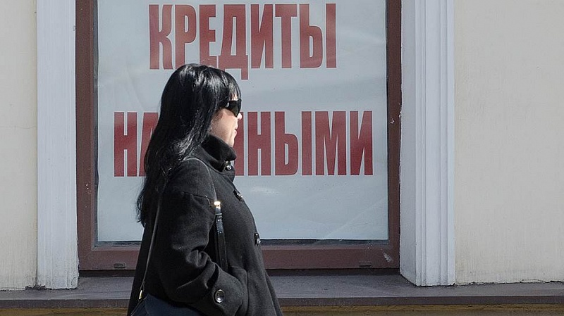 Средний размер кредита наличными достиг исторического максимума Средний размер кредита наличными достиг исторического максимума