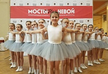 Танцоры из Ухты - лауреаты международного конкурса 