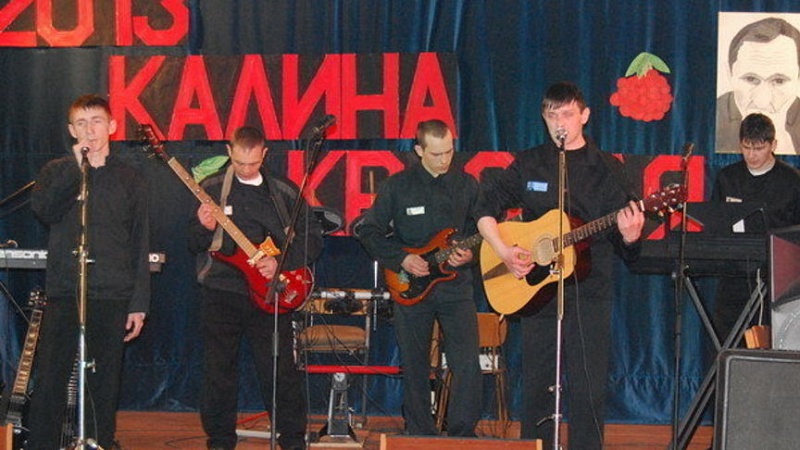 Осужденный из колонии Ухты споет на конкурсе «Калина красная» Осужденный из колонии Ухты споет на конкурсе «Калина красная»