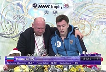 Дмитрий Алиев - третий на этапе Гран-при в Японии после короткой программы