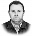 Степанов Юрий Иванович