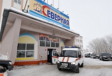 Сегодня - 40 дней с трагедии на шахте "Северная"