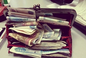 Журнал Forbes оценил кошельки российских артистов Журнал Forbes оценил кошельки российских артистов