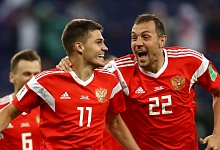 Египет обжалует судейство в матче ЧМ-2018 с Россией‍
