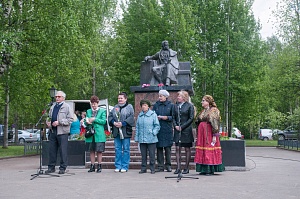 В Ухте читали стихи Пушкина В Ухте читали стихи Пушкина