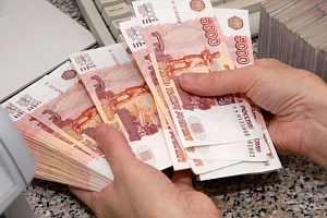 Депутаты Госсовета Коми обнародовали сведения о доходах. В первой десятке... Депутаты Госсовета Коми обнародовали сведения о доходах. В первой десятке...