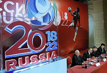 Всероссийская горячая линия к чемпионату-2018 начала работу